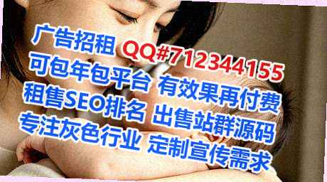 朝阳捐卵设计经营部